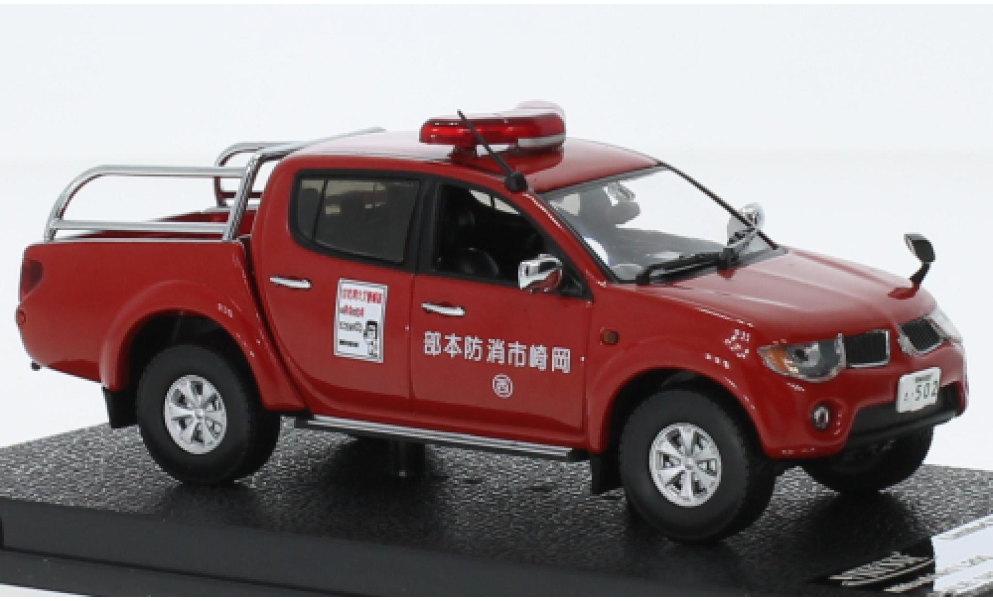 Vitesse diecast cheap