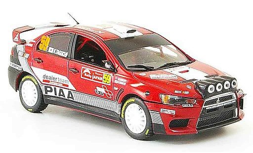 Mitsubishi Lancer Evolution X 1/43 Vitesse No.59 RalliArt Rally Japan 2008 diecast model cars