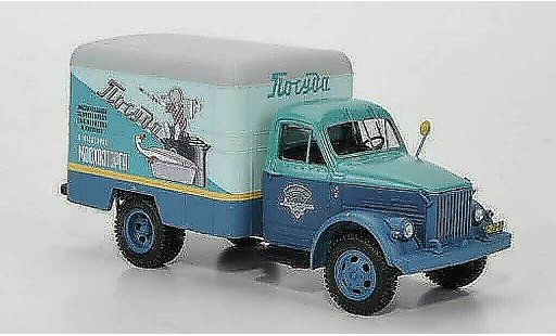 Gaz 51 Kasten 1/43 DIP Models van Moshostorga 1950 diecast model cars