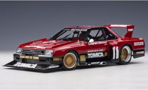 Nissan Skyline 1/18 AUTOart RS Turbo Super Silhouette (DR30) RHD No.11 Hasemi Motorsport Tomica 1982 Early Version diecast model cars