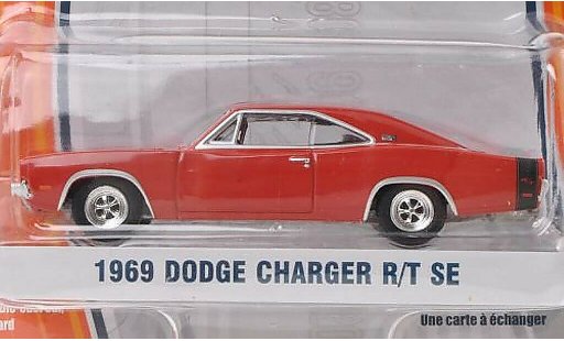 Dodge Charger R/T 1/64 Greenlight SE red/black 1969 diecast model cars