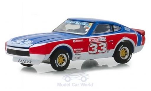 Diecast model cars Datsun 240Z 1/64 Greenlight 1973 Datsun 240Z 1/64 Greenlight 1973 diecast model cars
