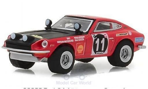 Diecast model cars Datsun 240Z 1/64 Greenlight No.11 1971 Datsun 240Z 1/64 Greenlight No.11 1971 diecast model cars