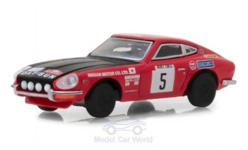 Diecast model cars Datsun 240Z 1/64 Greenlight Rally No.5 Rallye Monte Carlo 1972 Datsun 240Z 1/64 Greenlight Rally No.5 Rallye Monte Carlo 1972 diecast model cars