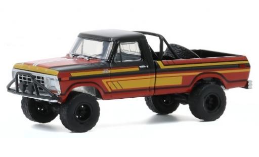 Ford F-250 1/64 Greenlight Custom black/Dekor 1978 diecast model cars