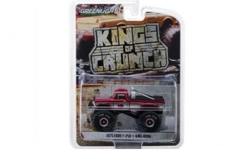 Ford F-250 1/64 Greenlight red/grey King Kong 1975 diecast model cars