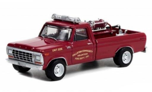 Diecast model cars Ford F-250 1/64 Greenlight Brush Truck Fallston Community Volunteer Fire Department 1978 Ford F-250 1/64 Greenlight Brush Truck Fallston Community Volunteer Fire Department 1978 diecast model cars