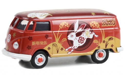 Diecast model cars Volkswagen T1 1/64 Greenlight Kastenwagen 2023 - Year Of The Rabbit Volkswagen T1 1/64 Greenlight Kastenwagen 2023 - Year Of The Rabbit diecast model cars