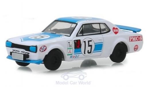 Diecast model cars Nissan Skyline 1/64 Greenlight 2000 GT-R 1972 Nissan Skyline 1/64 Greenlight 2000 GT-R 1972 diecast model cars