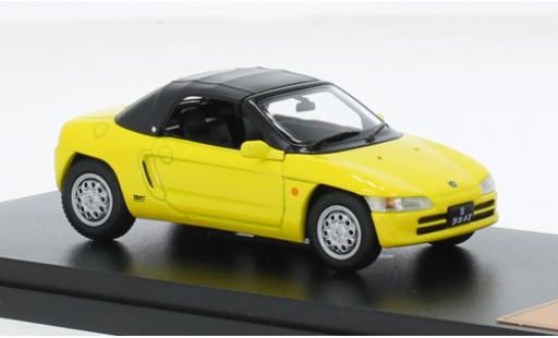 Honda Beat diecast model cars - Alldiecast.co.uk