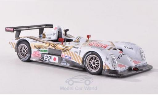 Amazon.co.jp: ACTION(アクション) 1/43 Panoz LMP Roadster Le