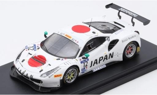 Diecast model cars Ferrari 488 1/43 Look Smart GT3 No.12 AF Corse Team Japan FIA GT Nations Cup Bahrain 2018 K.Seto/T.Kondo Ferrari 488 1/43 Look Smart GT3 No.12 AF Corse Team Japan FIA GT Nations Cup Bahrain 2018 K.Seto/T.Kondo diecast model cars
