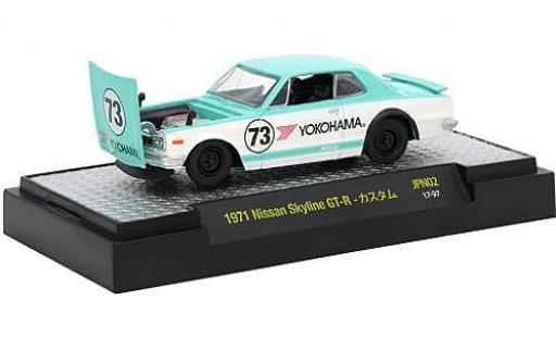 Diecast model cars Nissan Skyline 1/64 M2 Machines GT-R green/white RHD 1971 Nr.73 Nissan Skyline 1/64 M2 Machines GT-R green/white RHD 1971 Nr.73 diecast model cars