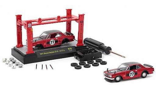Diecast model cars Nissan Skyline 1/64 M2 Machines GT-R red 1971 Model-Kit Kit y compris les 4 Ersatzrädern Nissan Skyline 1/64 M2 Machines GT-R red 1971 Model-Kit Kit y compris les 4 Ersatzrädern diecast model cars