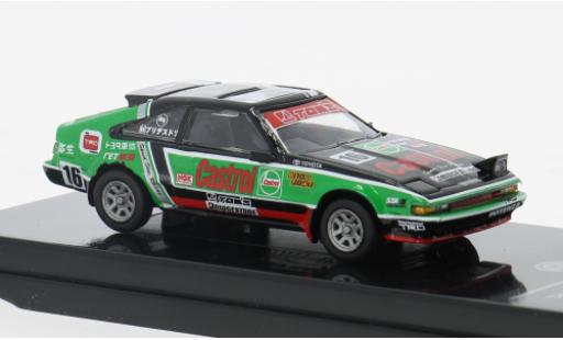 Diecast model cars Toyota Celica 1/64 Para64 Supra 1984 Castrol #16 1:64 Toyota Celica 1/64 Para64 Supra 1984 Castrol #16 1:64 diecast model cars