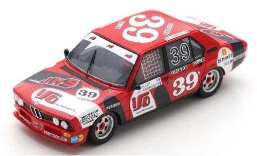 Diecast model cars Bmw 530 1/43 Spark i (E12) No.39 JMS Racing Team 24h Spa Francorchamps 1980 C.Ballot-Lena/J-C.Andruet/J-M.Smadja Bmw 530 1/43 Spark i (E12) No.39 JMS Racing Team 24h Spa Francorchamps 1980 C.Ballot-Lena/J-C.Andruet/J-M.Smadja diecast model cars