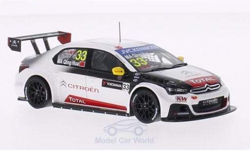 Diecast model cars Citroen C Elysee 1/43 Spark -Elysee WT No.33 Racing WT Marokko 2015 M.Qing Hua Citroen C Elysee 1/43 Spark -Elysee WT No.33 Racing WT Marokko 2015 M.Qing Hua diecast model cars