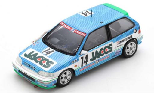 Diecast model cars Honda Civic 1/43 Spark (EF9) RHD No.14 JACCS JTC Sendai Hi-Land 1991 A.Nakaya/N.Hattori Honda Civic 1/43 Spark (EF9) RHD No.14 JACCS JTC Sendai Hi-Land 1991 A.Nakaya/N.Hattori diecast model cars
