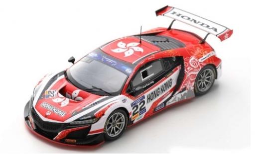 Diecast model cars Honda NSX 1/43 Spark GT3 No.22 Racing Team Hong Kong FIA Motorsport Games GT Cup Vallelunga 2019 P.Ip/M.Lee Honda NSX 1/43 Spark GT3 No.22 Racing Team Hong Kong FIA Motorsport Games GT Cup Vallelunga 2019 P.Ip/M.Lee diecast model cars