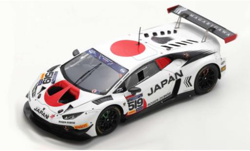 Diecast model cars Lamborghini Huracan 1/43 Spark GT3 Evo No.519 Team Japan FIA Motorsport Games GT Cup Vallelunga 2019 H.Hamaguchi/U.Sasahara Lamborghini Huracan 1/43 Spark GT3 Evo No.519 Team Japan FIA Motorsport Games GT Cup Vallelunga 2019 H.Hamaguchi/U.Sasahara diecast model cars