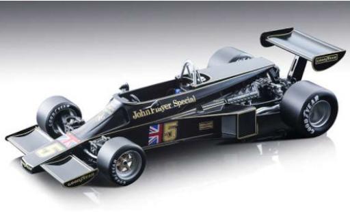 Lotus 77 1/18 Tecnomodel F1 No.5 John Player Team John Player Special Formel 1 GP Brasilien 1976 R.Peterson diecast model cars