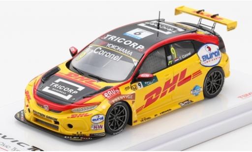Diecast model cars Honda Civic 1/43 TrueScale Miniatures Type R TCR No.9 Boutsen Ginion Racing DHL FIA WTCR Race of Japan 2018 T.Coronel Honda Civic 1/43 TrueScale Miniatures Type R TCR No.9 Boutsen Ginion Racing DHL FIA WTCR Race of Japan 2018 T.Coronel diecast model cars